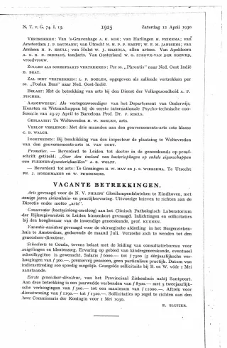 Eerste pagina van het artikel zoals het is gepubliceerd in het tijdschrift