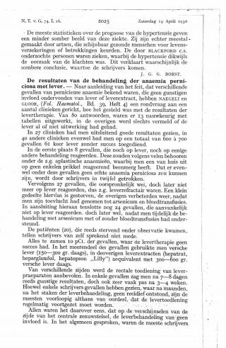 Eerste pagina van het artikel zoals het is gepubliceerd in het tijdschrift