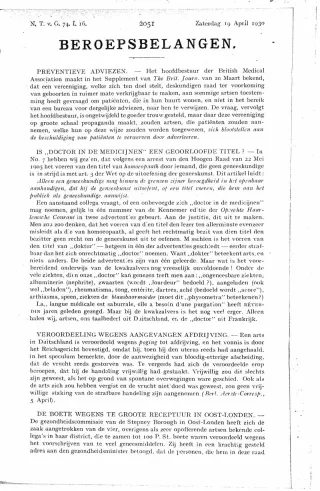Eerste pagina van het artikel zoals het is gepubliceerd in het tijdschrift