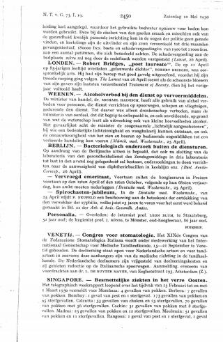 Eerste pagina van het artikel zoals het is gepubliceerd in het tijdschrift