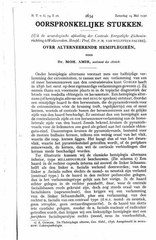 Eerste pagina van het artikel zoals het is gepubliceerd in het tijdschrift