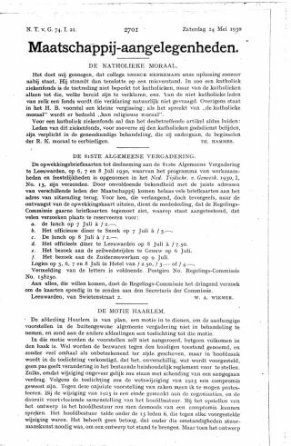 Eerste pagina van het artikel zoals het is gepubliceerd in het tijdschrift