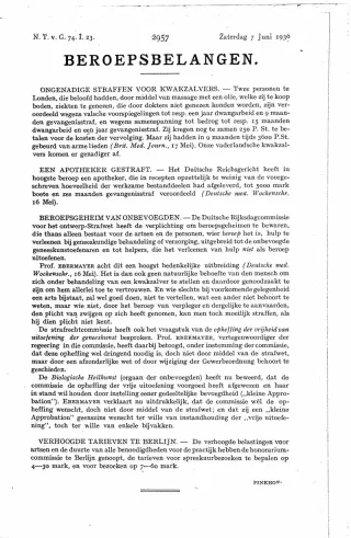 Eerste pagina van het artikel zoals het is gepubliceerd in het tijdschrift