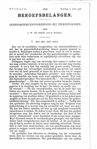 Eerste pagina van het artikel zoals het is gepubliceerd in het tijdschrift