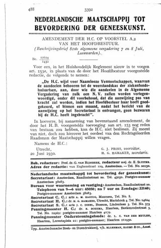 Eerste pagina van het artikel zoals het is gepubliceerd in het tijdschrift