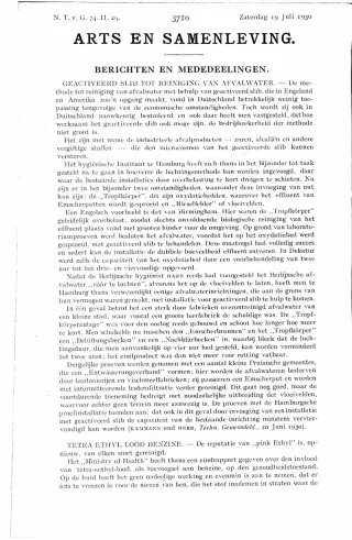 Eerste pagina van het artikel zoals het is gepubliceerd in het tijdschrift