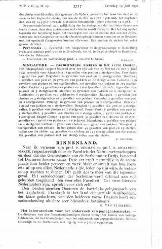 Eerste pagina van het artikel zoals het is gepubliceerd in het tijdschrift