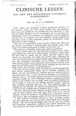 Eerste pagina van het artikel zoals het is gepubliceerd in het tijdschrift