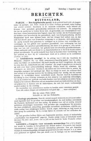 Eerste pagina van het artikel zoals het is gepubliceerd in het tijdschrift