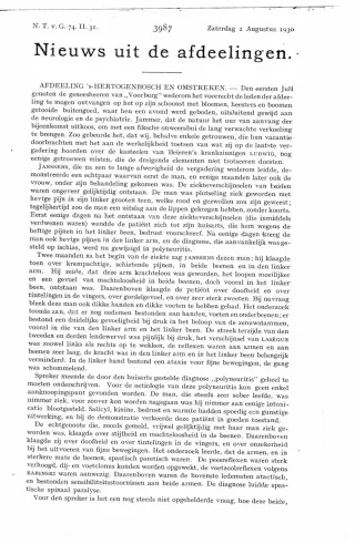 Eerste pagina van het artikel zoals het is gepubliceerd in het tijdschrift