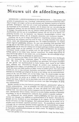 Eerste pagina van het artikel zoals het is gepubliceerd in het tijdschrift