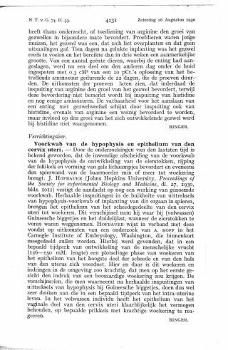 Eerste pagina van het artikel zoals het is gepubliceerd in het tijdschrift