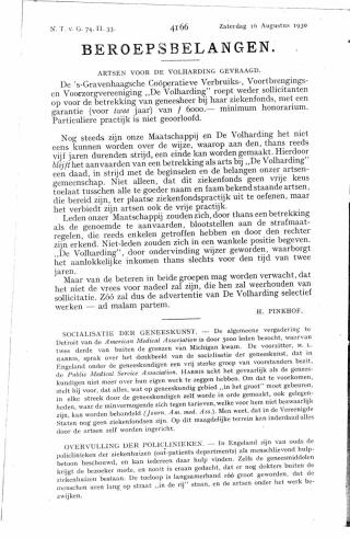 Eerste pagina van het artikel zoals het is gepubliceerd in het tijdschrift