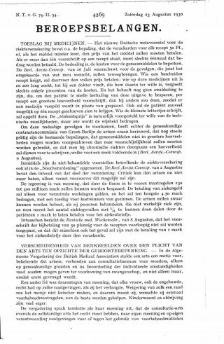 Eerste pagina van het artikel zoals het is gepubliceerd in het tijdschrift