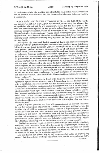 Eerste pagina van het artikel zoals het is gepubliceerd in het tijdschrift