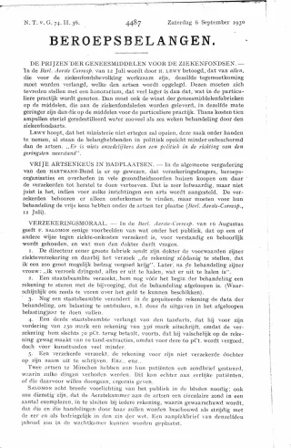 Eerste pagina van het artikel zoals het is gepubliceerd in het tijdschrift