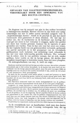 Eerste pagina van het artikel zoals het is gepubliceerd in het tijdschrift