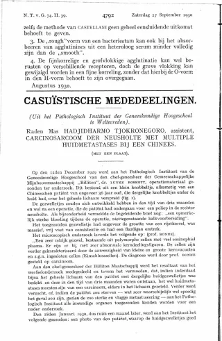 Eerste pagina van het artikel zoals het is gepubliceerd in het tijdschrift
