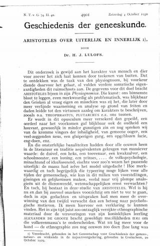 Eerste pagina van het artikel zoals het is gepubliceerd in het tijdschrift