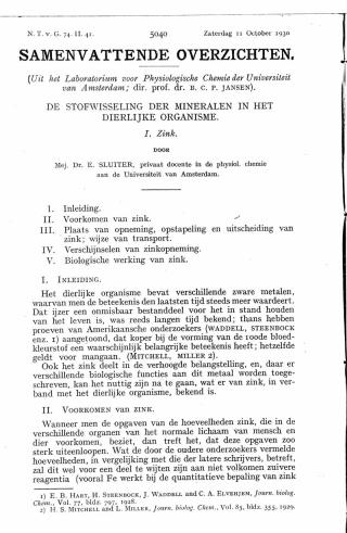 Eerste pagina van het artikel zoals het is gepubliceerd in het tijdschrift