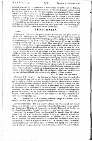 Eerste pagina van het artikel zoals het is gepubliceerd in het tijdschrift