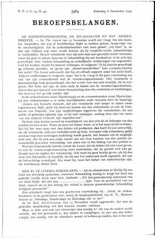 Eerste pagina van het artikel zoals het is gepubliceerd in het tijdschrift