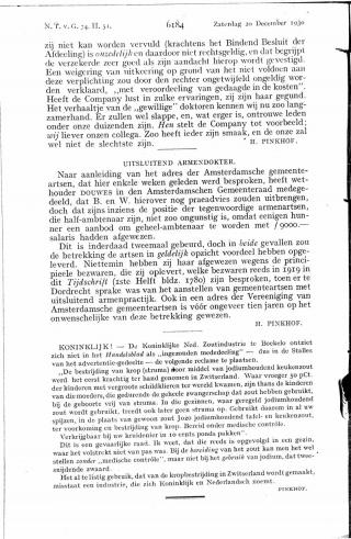 Eerste pagina van het artikel zoals het is gepubliceerd in het tijdschrift