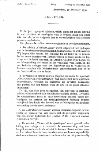 Eerste pagina van het artikel zoals het is gepubliceerd in het tijdschrift