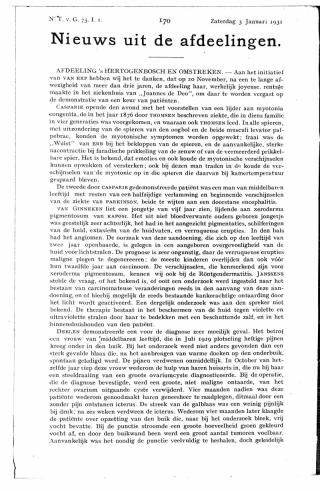 Eerste pagina van het artikel zoals het is gepubliceerd in het tijdschrift