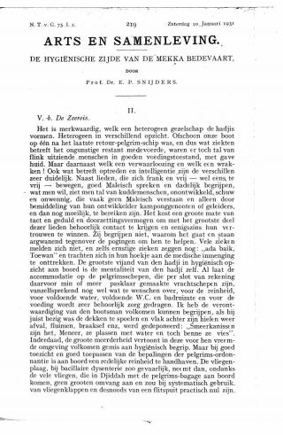 Eerste pagina van het artikel zoals het is gepubliceerd in het tijdschrift