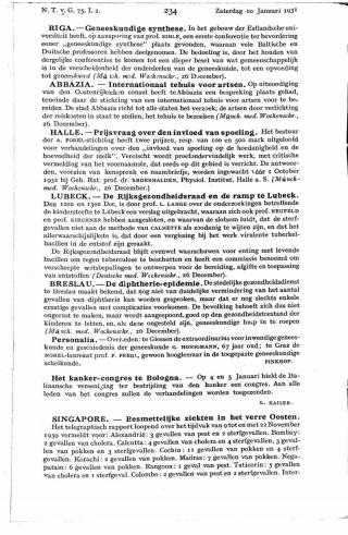 Eerste pagina van het artikel zoals het is gepubliceerd in het tijdschrift