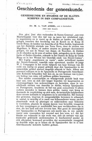 Eerste pagina van het artikel zoals het is gepubliceerd in het tijdschrift