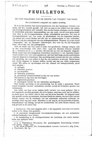 Eerste pagina van het artikel zoals het is gepubliceerd in het tijdschrift