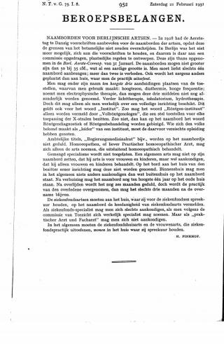 Eerste pagina van het artikel zoals het is gepubliceerd in het tijdschrift