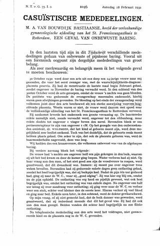 Eerste pagina van het artikel zoals het is gepubliceerd in het tijdschrift