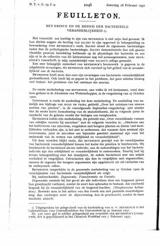 Eerste pagina van het artikel zoals het is gepubliceerd in het tijdschrift