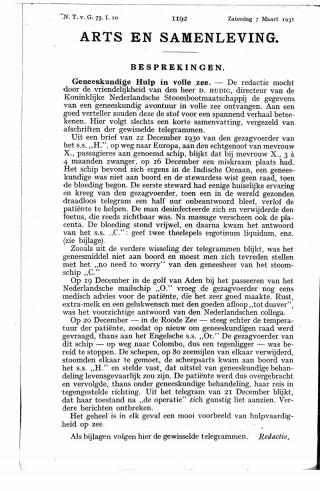 Eerste pagina van het artikel zoals het is gepubliceerd in het tijdschrift