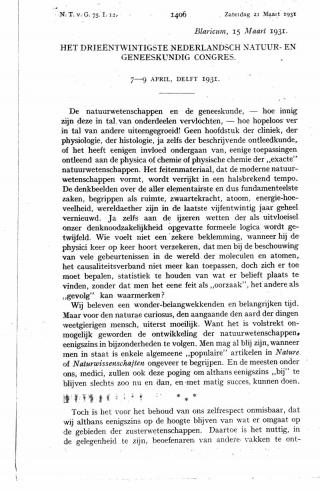 Eerste pagina van het artikel zoals het is gepubliceerd in het tijdschrift