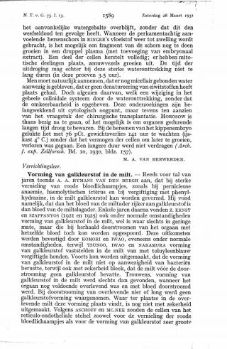 Eerste pagina van het artikel zoals het is gepubliceerd in het tijdschrift