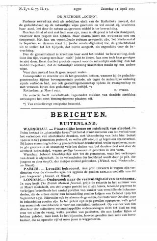 Eerste pagina van het artikel zoals het is gepubliceerd in het tijdschrift