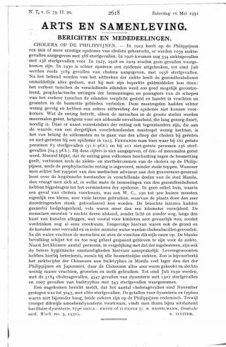 Eerste pagina van het artikel zoals het is gepubliceerd in het tijdschrift