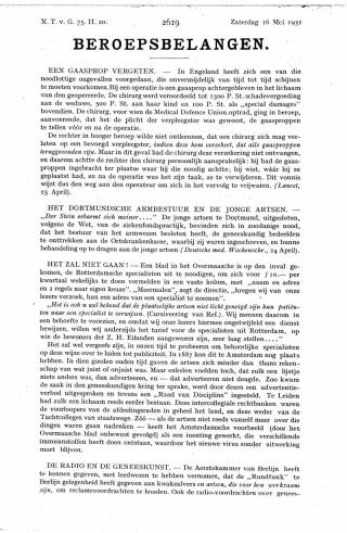 Eerste pagina van het artikel zoals het is gepubliceerd in het tijdschrift