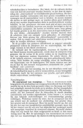 Eerste pagina van het artikel zoals het is gepubliceerd in het tijdschrift