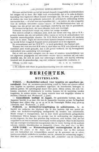Eerste pagina van het artikel zoals het is gepubliceerd in het tijdschrift