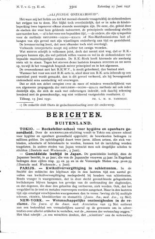 Eerste pagina van het artikel zoals het is gepubliceerd in het tijdschrift