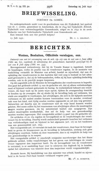 Eerste pagina van het artikel zoals het is gepubliceerd in het tijdschrift