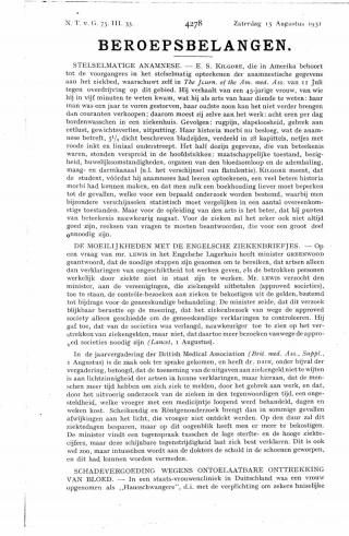 Eerste pagina van het artikel zoals het is gepubliceerd in het tijdschrift