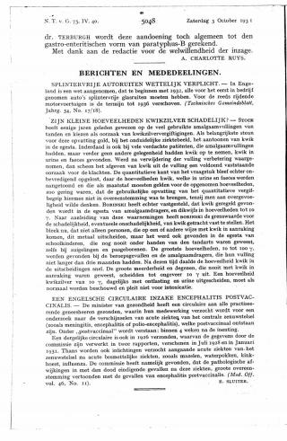 Eerste pagina van het artikel zoals het is gepubliceerd in het tijdschrift