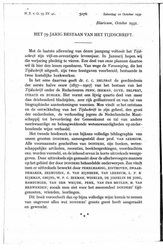 Eerste pagina van het artikel zoals het is gepubliceerd in het tijdschrift