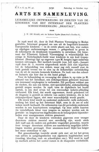 Eerste pagina van het artikel zoals het is gepubliceerd in het tijdschrift